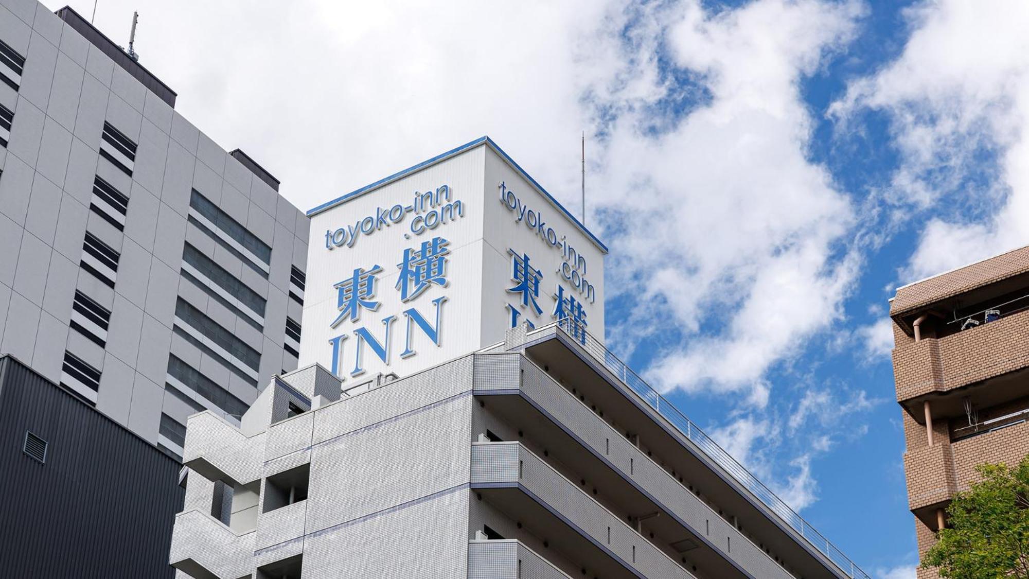 Toyoko Inn Sendai Higashi-Guchi No.1 Exteriör bild